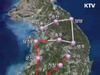 '투르 드 코리아 2011' 개막