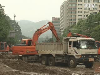 국토부 "수해복구 공사 대부분 공개경쟁 입찰"