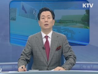 정책 오늘 (16회)