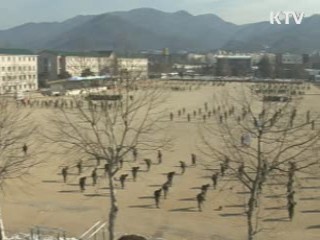 학군단 인가 대학 6개 추가