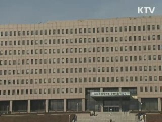 증시 충격…정부 경제영향 차단 나서