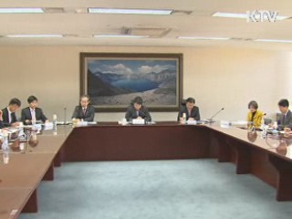 주5일제 시행…토요프로그램 확대