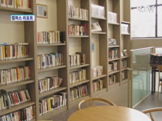 '책 읽는 군포' 비결은?