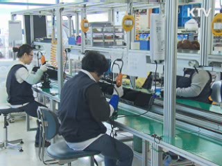 "ISD 민간 전문가 TF 운영···오해 해소"