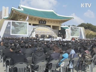 굿모닝 투데이 (115회)