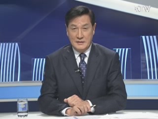 인터넷실명제 헌재 판결 이후, 남겨진 과제는?