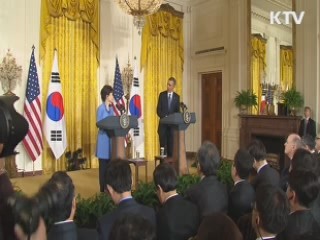 박 대통령, 잠시 후 귀국···동맹강화·실질협력 성과