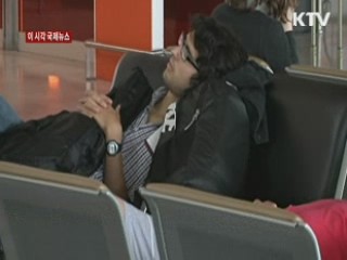 日 자민당 '교과서법' 추진…역사 왜곡 우려