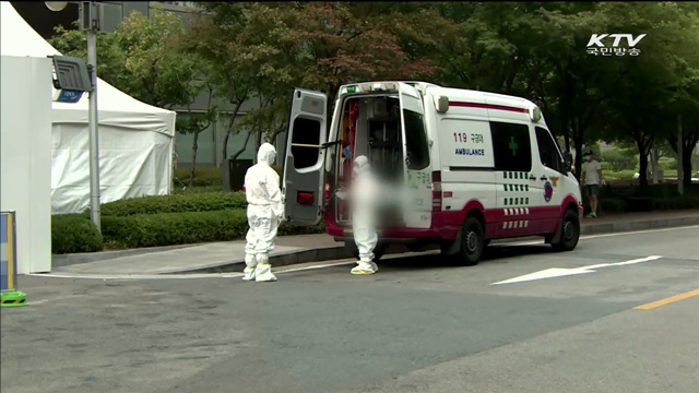 KTV 뉴스 (10시) (82회)