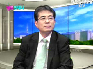 행정의 눈