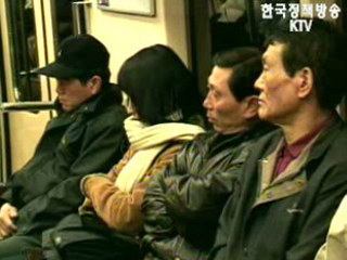 4대보험 통합징수 찬성 69%