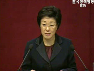 국정효율 위해 `개헌`