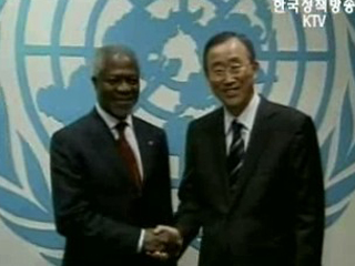 반기문 사무총장, 오는 24~28일 일시 귀국