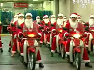 사랑을 배달해요