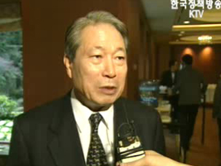 한-중동 협력 모색