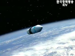 다목적실용위성 2호 발사관련