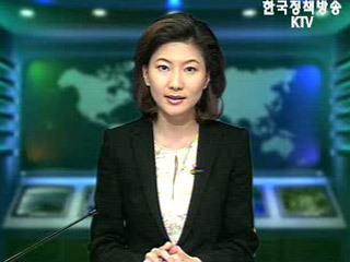 생방송 국정네트워크 (138회)