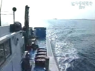 ‘아름다운 어촌 찾아가기 체험행사’