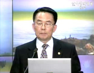 오늘의 브리핑 - 기상청