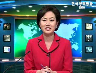 출발! 국정투데이 (59회)