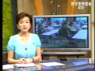 국정뉴스(투데이코리아) (61회)