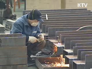 中企 정책자금 1조6천억원 지원