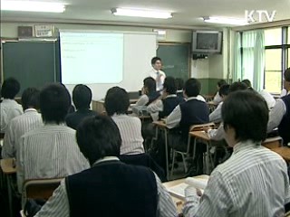 교과서 선정 '투명하고 공정하게'