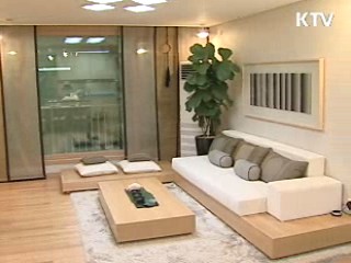 입주자 선호도 반영해 보금자리 공급