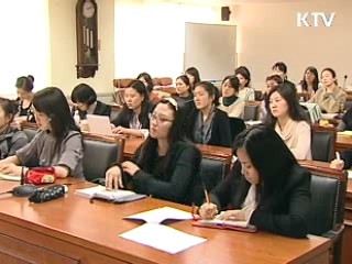 정부·대학·지자체 청년 해외취업 돕는다
