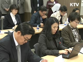 학교장 권한 강화…학교별 성과급제 도입