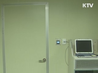 해외감염병, 공항 입구에서 원천 차단