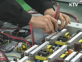 "상반기 내 중견기업 육성 종합대책 수립"