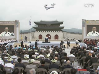 '통일 계정' 신설 추진···준비 작업 '재점화'