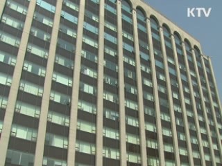 "연명치료 중단 입법화 권고"