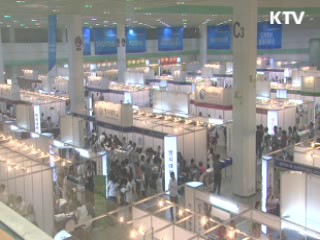 수시 최저학력기준 수능 백분위 '금지'