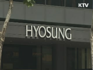 검찰, 효성그룹 조현준 사장 재소환