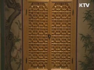 '한국의 도교문화 특별전' 내일 개최