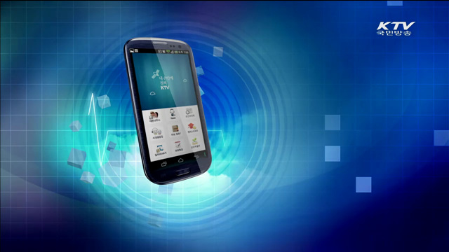 5대 금융악 시민감시단 200명으로 확대