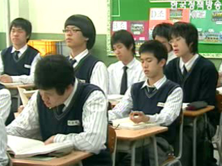 `특목고 입시 사교육 원인`