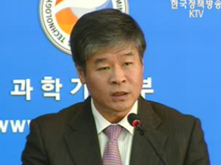 대형 RnD사업 사전타당성 조사