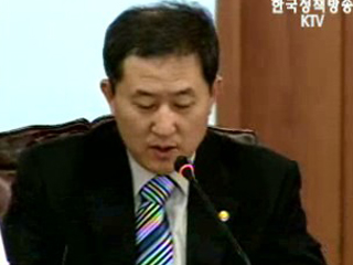 말라리아지역 여행자 수혈 한시적 완화