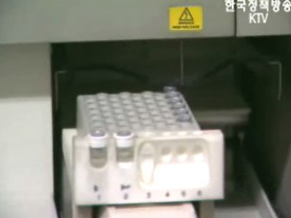 전량수입 독감백신, 국내서 생산