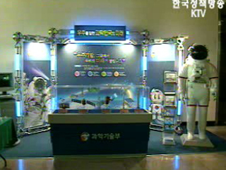 한국 최초 우주인 향한 마지막 경쟁