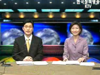 KTV 국정와이드 (204회)