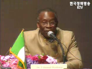 나이지리아 생산유전 인수 추진