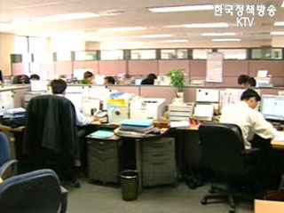 출총제 등 대기업 정책 개편안 연내 확정