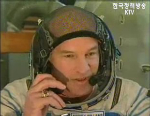 과기부, 최초 우주인 선발