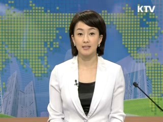 정책 오늘 (92회)