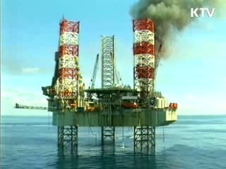 1조원 규모 자원개발펀드 조성