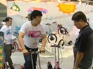 대한민국 성공 기술창업 한마당